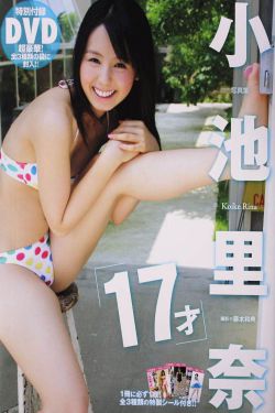 抗战之收美女子特战队