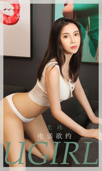 www.鲍鱼tv