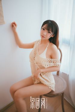 把男生肌肌放进女生肌肌里