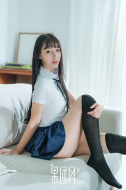 西部女郎