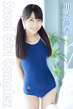 女儿的朋友5中字在线观看完整版