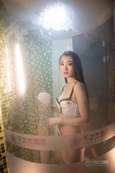 闺秀的乳H