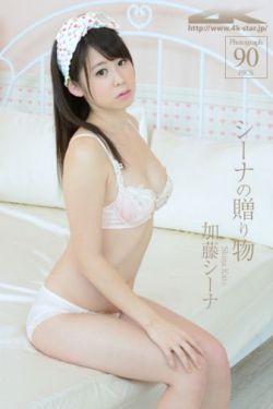 潘金莲之莲香·西欲