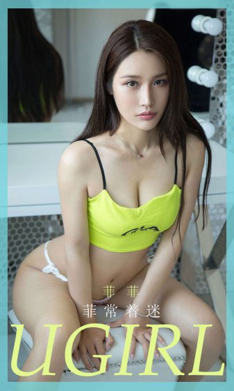 查泰莱夫人的情人2022