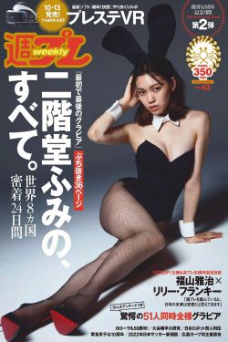 大理寺.卿安妮薇