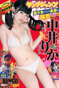 渣男渣女一起差差视频